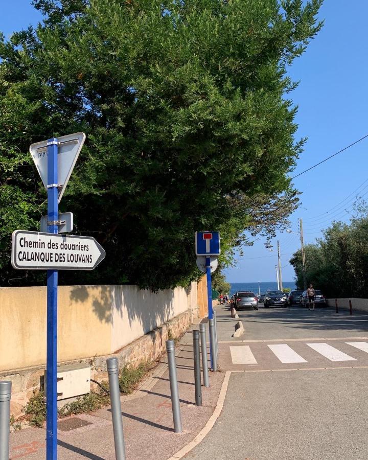 Apartamento 3 Pers Climatise Renove, Au Calme, Idealement Situe Proche St Raphael-st Tropez, Et Commerces A Pieds *